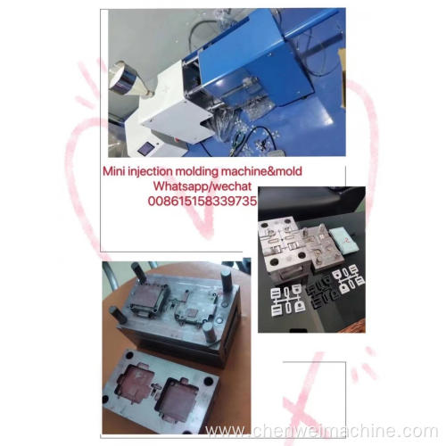 mini injection molding machine